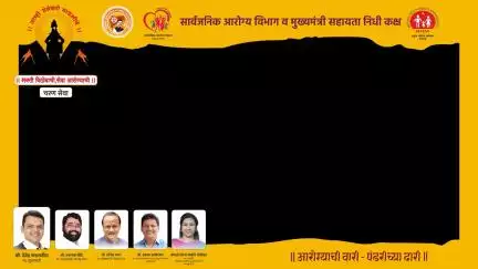 आरोग्यसेवा पुरविण्यात येत असून या सेवेबद्दल भावना व्यक्त करताना आरोग्य विभागाचे वैद्यकीय अधिकारी

#Warkari #Pandharpur