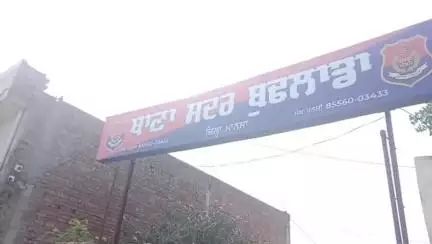 ਬੁਢਲਾਡਾ: ਥਾਣਾ ਸਦਰ ਬੁਢਲਾਡਾ ਪੁਲਿਸ ਨੇ ਇੱਕ ਵਿਅਕਤੀ ਨੂੰ ਕਾਬੂ ਕਰ 60 ਬੋਤਲਾਂ ਨਜਾਇਜ਼ ਸ਼ਰਾਬ ਸਮੇਤ ਕੀਤਾ ਮਾਮਲਾ