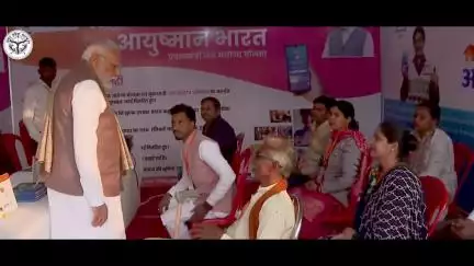 उत्तर प्रदेश का पहला आयुष विश्वविद्यालय राष्ट्र को समर्पित किया जा रहा है।

#TransformingGorakhpur
