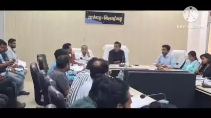 कलेक्टर ने जल जीवन मिशन के सभी ठेकेदारों के कार्यों की समीक्षा की, 18 ठेकेदारों को पेनाल्टी के साथ दिया गया नोटिस