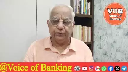 1 July 2025 से PAN/ATM/CREDIT CARD के नियमों में हो गया है बदलाव। #voiceofbanking