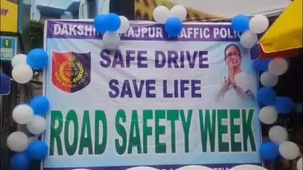 বালুরঘাট: মঙ্গলবার বালুরঘাটে রোড সেফটি উইকের সূচনা করল ট্রাফিক পুলিশ