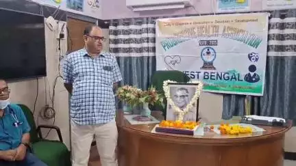 দিনহাটা ১: দিনহাটা মহকুমা হাসপাতালে ড: বিধানচন্দ্র রায়ের জন্মদিন ও মৃত্যু দিবস পালিত হলো