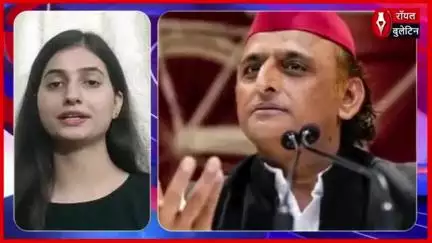 अखिलेश यादव के जन्मदिन पर बृजभूषण शरण सिंह का अनोखा तोहफा, बताया धार्मिक व्यक्ति
#AkhileshYadav #akhileshyadavbirthday #samajwadiparty #BrijBhushanSharanSingh
