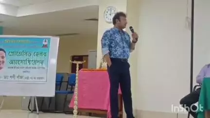 কোচবিহার ১: MJN মেডিকেল কলেজ ক্যাম্পাসে হল ঘরে ডক্টরস ডে উপলক্ষে রক্তদান শিবিরের আয়োজন, উপস্থিত প্রিন্সিপালসহ অন্যান্যরা