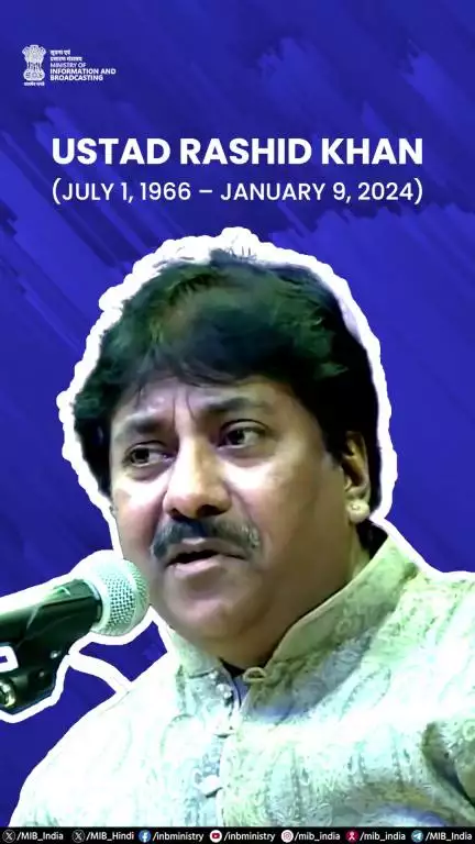 A legacy that continues to inspire the world of classical music. Celebrating Ustad Rashid Khan on his birth anniversary.