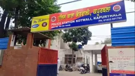 ਕਪੂਰਥਲਾ: ਕੇਂਦਰੀ ਜੇਲ ਚ ਇੱਕ ਕੈਦੀ ਦੀ ਕੁੱਟਮਾਰ ਕਰਨ ਦੇ ਮਾਮਲੇ ਚ ਜੇਲ ਚ ਬੰਦ 7 ਹਲਾਤੀਆਂ ਤੇ 1 ਕੈਦੀ ਤੇ ਮਾਮਲਾ ਦਰਜ