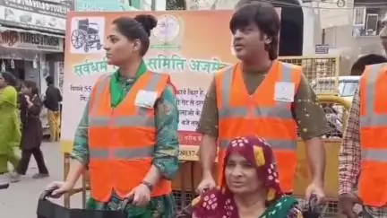 अजमेर: अजमेर विश्व प्रसिद्ध दरगाह में बुजुर्गों और दिव्यांगों के लिए सर्व धर्म एकता समिति ने शुरू की निशुल्क सेवा