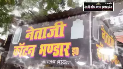 @~94603810000