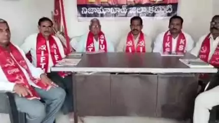 ఆర్మూర్: ఆర్మూర్ లోని ఐఎఫ్టియు కార్యాలయంలో  పాత్రికేయుల సమావేశం నిర్వహించిన కార్మిక సంఘాల నాయకులు