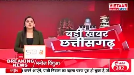 स्कूल के प्रधान पाठक की करतूत से हलाकान ग्रामीण, स्कूली बच्चे और शिक्षक भी परेशान, प्रधान पाठक को हटाने की कलेक्टर से की