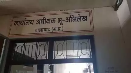 किरनापुर: किरनापुर में अब तक 204 मिमी औसत वर्षा रिकॉर्ड की गई: कार्यालय अधीक्षक भू अभिलेख से मिली जानकारी