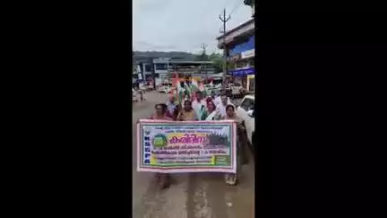 വെള്ളരിക്കുണ്ട്: പെൻഷൻ പരിഷ്കരണ കമ്മീഷനെ നിയമിക്കാത്തതിൽ പ്രതിഷേധം, വെള്ളരിക്കുണ്ട് സബ് ട്രഷറിക്ക് മുന്നിൽ KSSPA പ്രകടനം