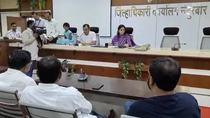 नंदुरबार: जिल्हाधिकारी कार्यालयात ६३९ ग्रामपंचायत मधील महिला सरपंच आरक्षण सोडत संपन्न