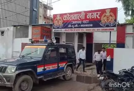 एटा: पत्रकार ने फर्जी मुकदमे के मामले में कोतवाली नगर पुलिस से लगाई न्याय की गुहार