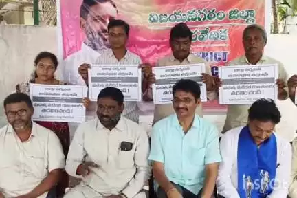 సర్వజన ఆసుపత్రిని వైద్య కళాశాలకు తరలించండి రౌండ్ టేబుల్ సమావేశంలో జిల్లా పౌరవేదిక అధ్యక్షుడు భీశెట్టి