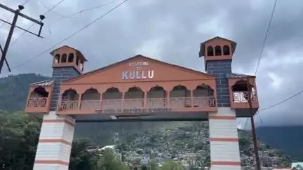 कुल्लू: कुल्लू जिला में पांच जुलाई तक बारिश का येलो अलर्ट जारी, बंजार में 11 और आनी में 21 रूट्स बंद