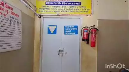 उन्नाव: उन्नाव जिला अस्पताल में एक्स-रे मशीन हुई खराब, मरीजों ने बताई अपनी समस्याएं #jansamasya