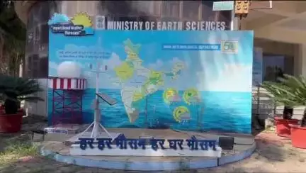देहरादून: मौसम विज्ञान केंद्र देहरादून के निदेशक डॉ. बिक्रम सिंह ने भारी बारिश का अलर्ट जारी किया