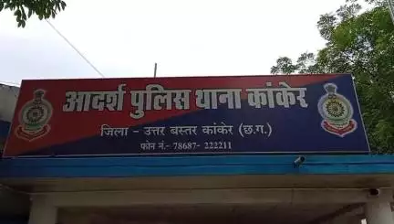 कांकेर: ग्राम कोकड़ी में अवैध शराब के साथ 1 आरोपी को पुलिस ने पकड़ा, आबकारी एक्ट के तहत की गई कार्रवाई