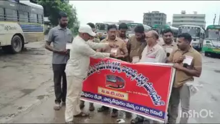 జులై 10వ తేదీ నుండి సమ్మె చేపట్టనున్న  ఆర్టిసి అద్దె బస్సు డ్రైవర్లు
