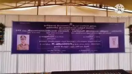 புகளூர்: வேட்டமங்கலம் தனியார் கல்லூரியில் 141 ஆவது தீயணைப்பு வீரர்கள் பயிற்சி நிறைவு விழா
