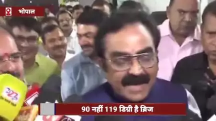 ब्रिज 90 नहीं, 119 डिग्री का है, PWD मंत्री ने कहा- निर्माण का खर्च PWD उठाएगा