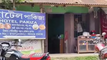 মৰিগাঁও: মৰিগাঁও চহৰত অভিযান চলাই আৰক্ষীয়ে তিনিখন হোটেলৰ পৰা গো  মাংস জব্দ কৰাৰ লগতে আটক কৰিছে তিনিজন