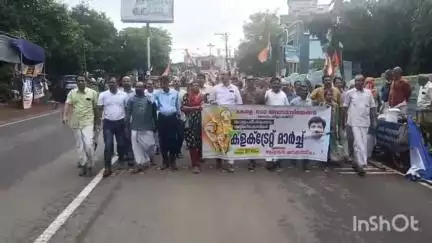 ഏറനാട്: ശമ്പള പരിഷ്‌കരണം അട്ടിമറിച്ചതിനെതിരെ എന്‍ ജി ഒ അസോസിയേഷന്‍  കളക്ടറേറ്റിലേക്ക് മാർച്ച് നടത്തി