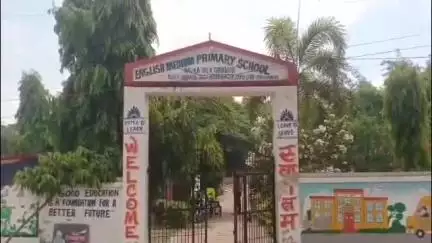 तमकुही राज: ठाढ़ीभार के नौका टोला स्थित सरकारी स्कूल के बच्चों को जबरन प्राइवेट स्कूल ले जाने का आरोप, कार्रवाई की मांग
