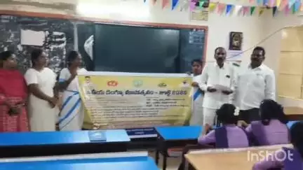 పూతలపట్టు: పూతలపట్టు జడ్పీ హైస్కూల్ లో డెంగు వ్యతిరేక మహోత్సవాల్లో భాగంగా విద్యార్థులకు అవగాహన