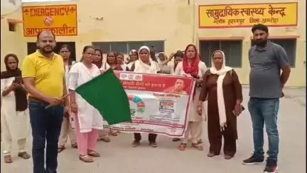 हसनपुर: हसनपुर सीएचसी से संचारी रोग नियंत्रण रैली को डॉक्टर ध्रुवेंद्र सिंह ने हरी झंडी दिखाकर रवाना किया