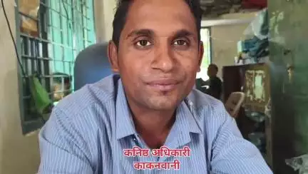 झाबुआ: आदिवासी गांव में महीनों से अंधेरा, बिजली विभाग के वादे फेल

#Tags:
#झाबुआ_समाचार #बिजली_संकट #ग्रामीण_विकास #रीड_न्यूज़ #24x7बिजली_सप्लाई_सवालों_में