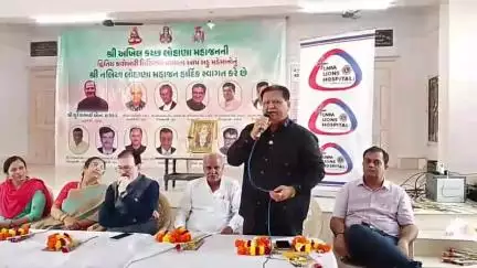 નલિયામાં લાયન્સ ક્લબની સ્થાપના, નીખાલસ આરોગ્ય સેવાઓ શરુ
#LionsClubNaliya #HealthForAll #KutchNews #ArogyaSeva #NaliyaUpdate #LionsHospitalBhuj  #AabdasaNews
