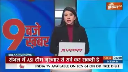 noida sector 35 morna awedh kabza koi action nahi  scoolo Or talabo ki zameen noida authority property