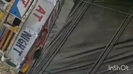 त्योंथर: सोहागी पहाड़ में फ्रूटी से लदा ट्रक पलटा, चालक बाल-बाल बचा, सुनाई आपबीती