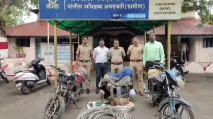 मोर्शी: मोर्शी पोलिसांनी केबल चोरट्याला अटक करून,एक लाख 53 हजार रुपयांचा मुद्देमाल केला जप्त
