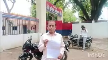 रतापपुर निवासी दुकानदार से इमरती लेने के नाम पर साइबर हैकरों ने ठगे हजारों रुपये, पीड़ित ने साइबर थाने पहुंचकर की शिकायत