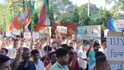 উত্তৰ লক্ষীমপুৰ: নগৰত বিজেপি যুৱ মৰ্চাৰ উদ্যোগত প্রতিবাদী ধর্ণা কাৰ্য্যসূচী ,অংশগ্ৰহণ বিধায়ক মানৱ ডেকাৰ