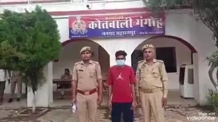नकुड: मोहल्ला सराय से पुलिस ने स्मैक सहित नशा तस्कर को किया गिरफ्तार