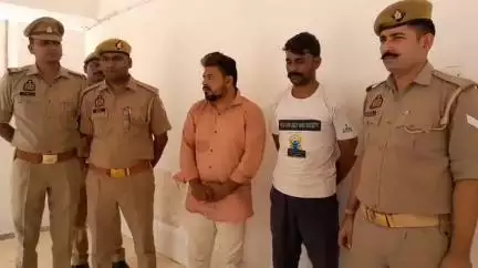 मथुरा: साली की गोद भरने के लिए जीजा ने 9 माह की बच्ची का किया अपहरण, जीजा समेत 2 गिरफ्तार
