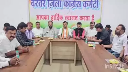 जगदलपुर: राजीव भवन में किसान जवान संविधान सभा की तैयारियों को लेकर पीसीसी चीफ दीपक बैज ने की बैठक
