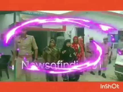 👍👍 सहार थाना पुलिस ने चार महिलाओं को धारा 170 बीएनएसएस के तहत गिरफ्तार कर न्यायालय भेजा
