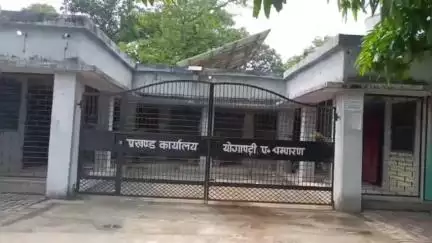 जोगापट्टी: योगापट्टी गांव में दलपति व ग्राम रक्षा दल की बैठक, मानदेय भुगतान की मांग उठी