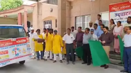 भिनगा: कलेक्ट्रेट भिनगा से संचारी रोग नियंत्रण अभियान की जागरूकता रैली को DM ने हरी झंडी दिखाकर रवाना किया, बचाव हेतु दिलाई शपथ