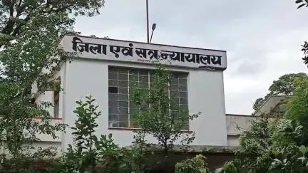 जशपुर: जशपुर में नायब तहसीलदार को रिश्वतखोरी के मामले में 3 साल की सश्रम जेल और ₹50,000 का जुर्माना