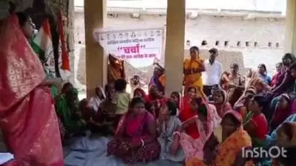 कोंच: गौहरपुर में कांग्रेस प्रदेश महिला सचिव रिया कुमारी के नेतृत्व में नारी संवाद कार्यक्रम आयोजित