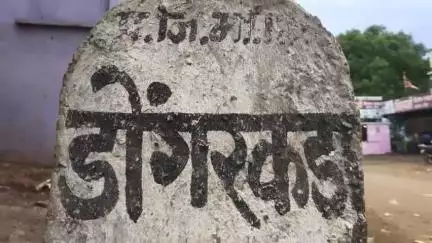 कळमनूरी: डोंगरकडा येथे बस थांबा असूनही बस थांबवली नसल्याने वाहक चालकावर कारवाई