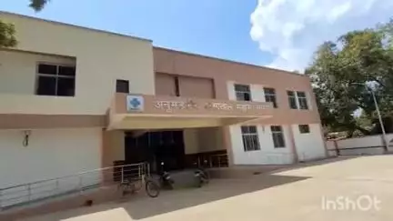 मढ़ौरा: मढ़ौरा अनुमंडल अस्पताल के नवनिर्मित भवन का दो सदस्यीय टीम ने किया निरीक्षण, उद्घाटन अटका