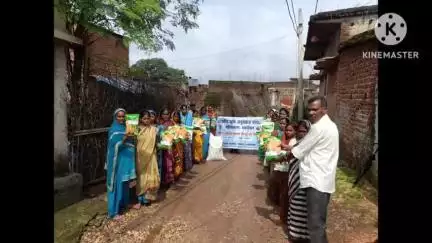 बरकट्ठा: बरकट्ठा के विभिन्न स्थानों पर किसानों के बीच बीज का वितरण किया गया